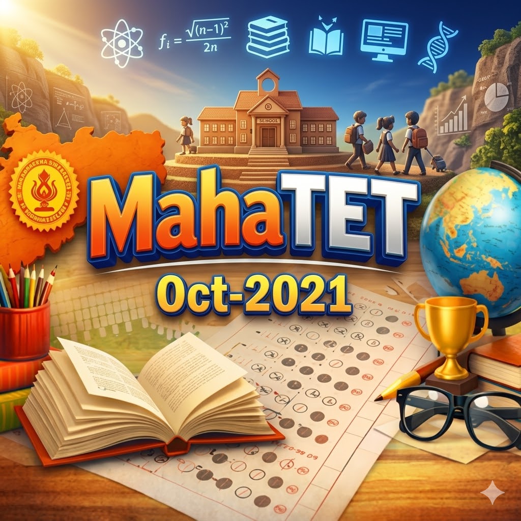 MahaTET Oct-2021