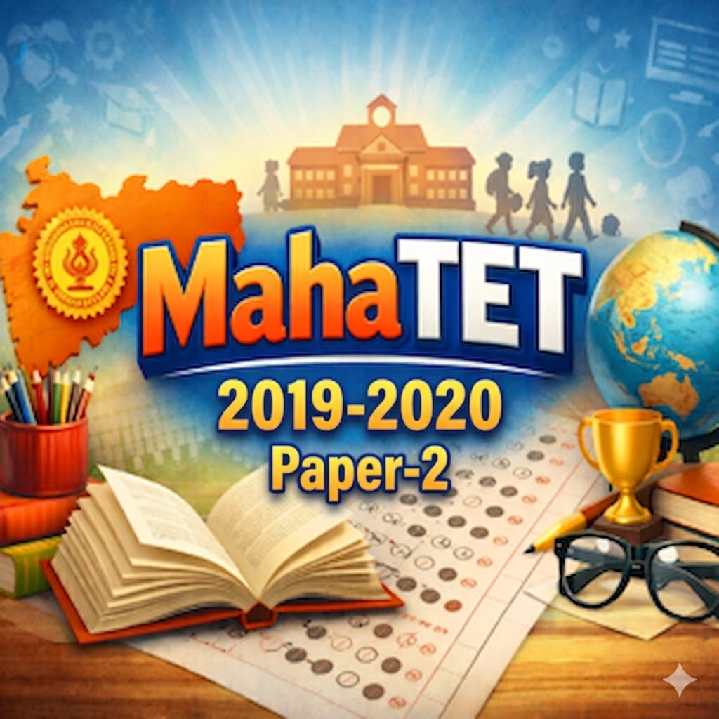 TET Paper-2 (2019-2020)