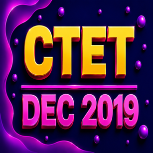DEC 2019