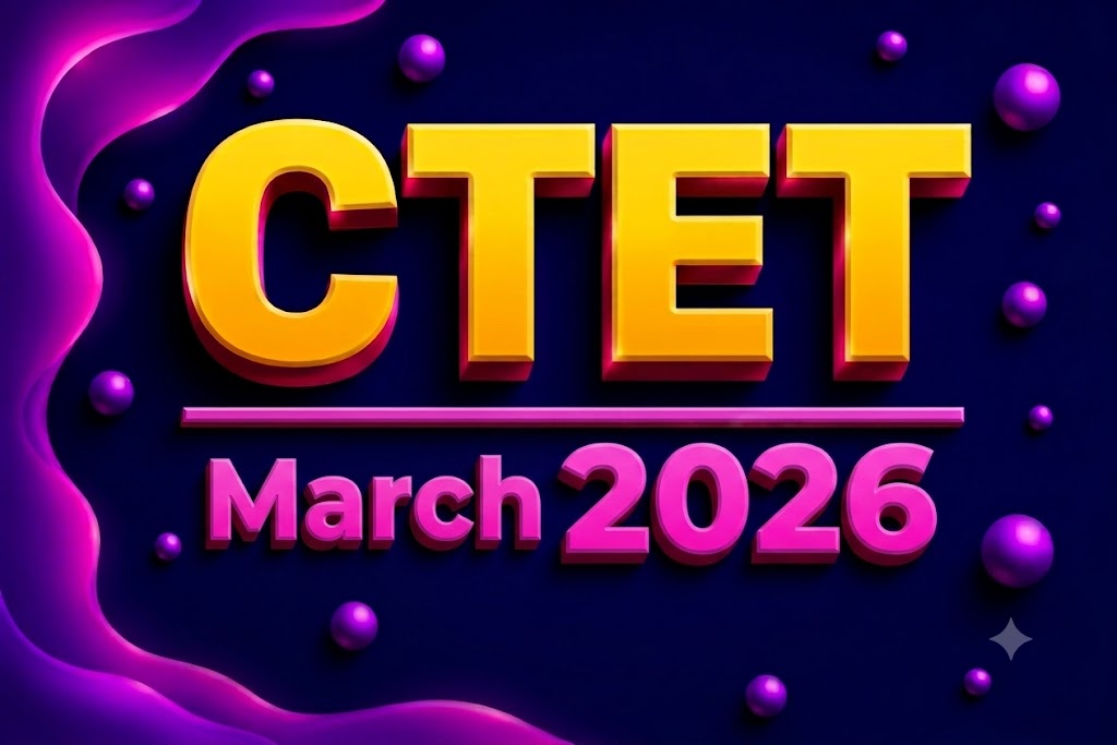 March 2026